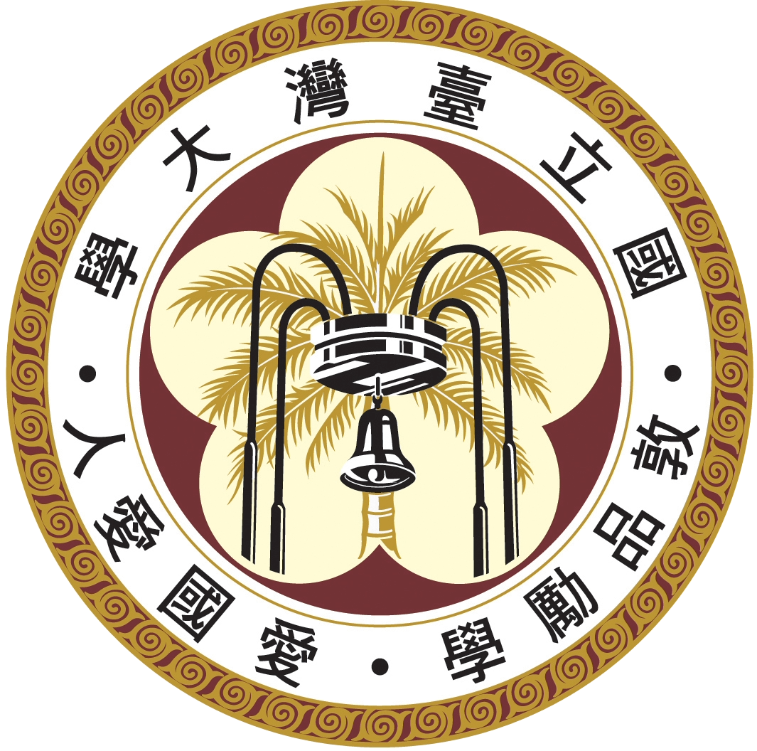 National Taiwan University